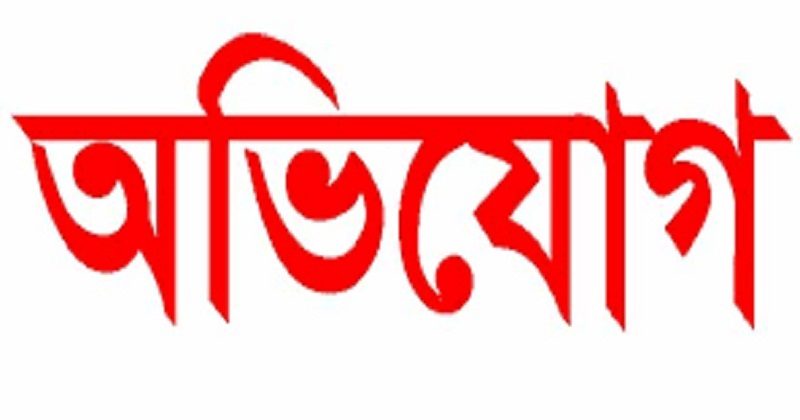 সাংবাদিক পরিবারের ওপর হামলার অভিযোগ