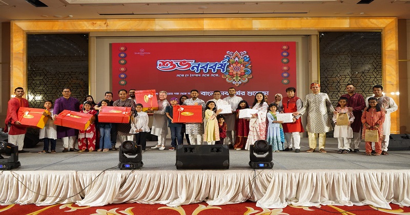 ফাইল ছবি