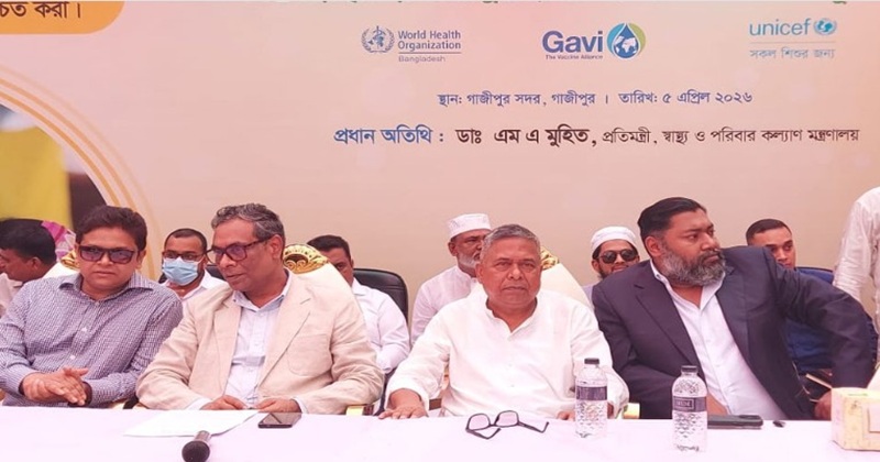 হাম পরিস্থিতি মোকাবেলায় সরকার অত্যন্ত দ্রুতগতিতে পদক্ষেপ নিয়েছে: ডা. এম এ মুহিত
