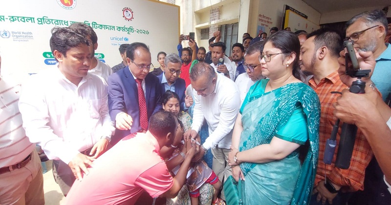 টিকাদান কর্মসূচির উদ্বোধন