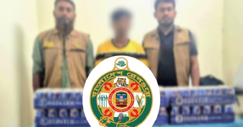 ডিবির অভিযানে মাদক উদ্ধার