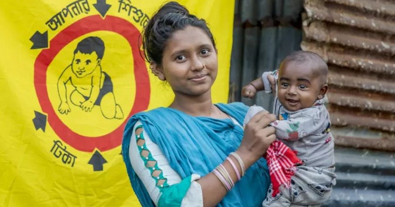 ফাইল ছবি