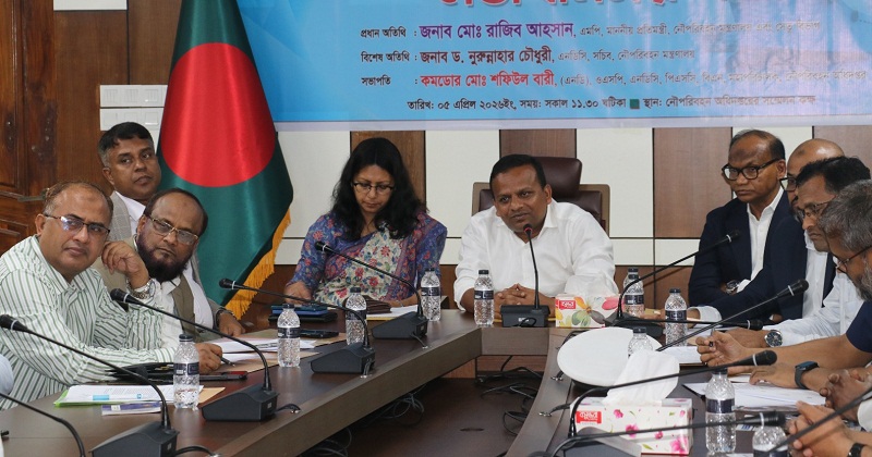 নৌপরিবহন প্রতিমন্ত্রী