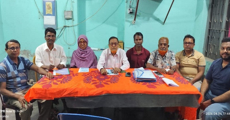দুর্নীতি প্রতিরোধ কমিটির প্রথম সভা