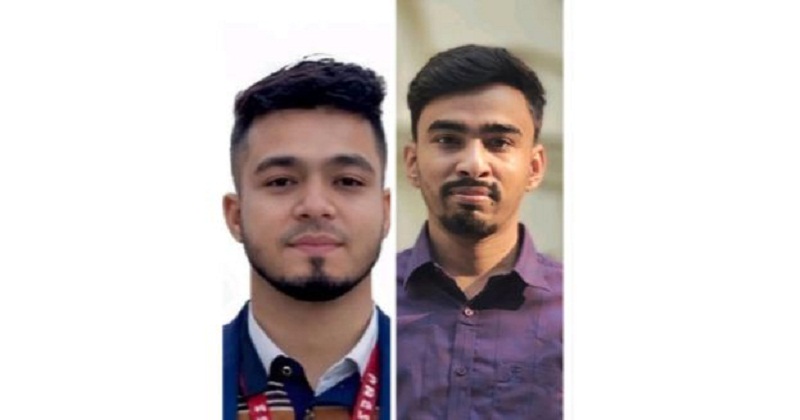 আহ্বায়ক ইউছুব ও সদস্য সচিব মুশফিক