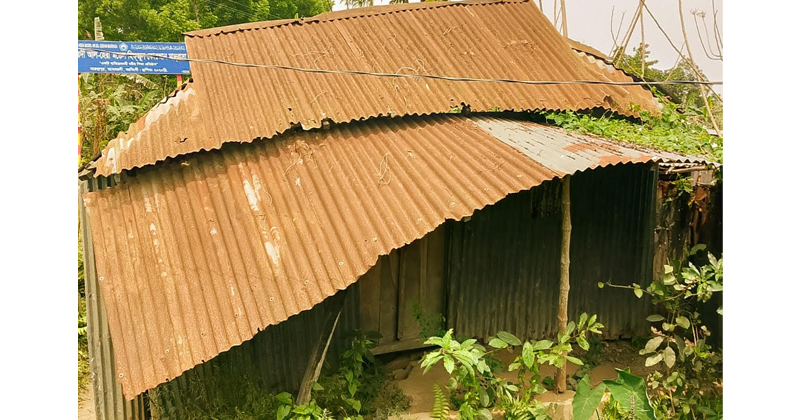 পরিত্যক্ত নরেন্দ্রপুর পোস্ট অফিস ভবন