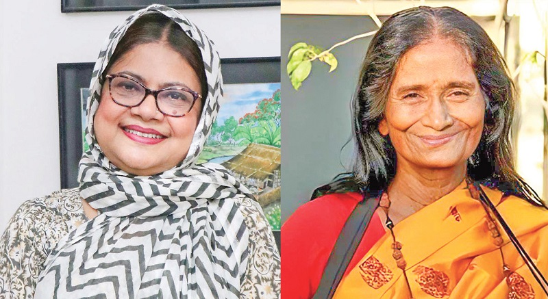 কনকচাঁপা ও কাঙালিনী সুফিয়া