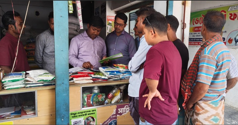 গাংনীতে ভেজাল ও অবৈধ কীটনাশকের বিরুদ্ধে অভিযান, কীটনাশক জব্দ