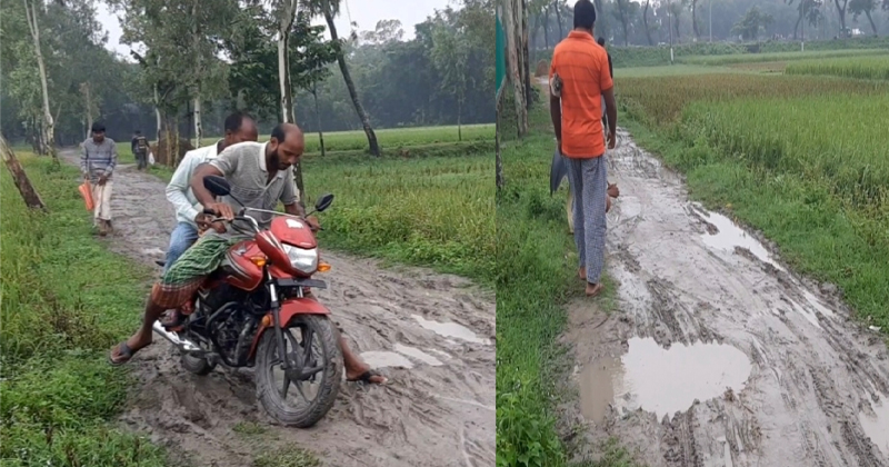 বর্ষায় কাঁচা রাস্তায় ভোগান্তিতে মানুষ