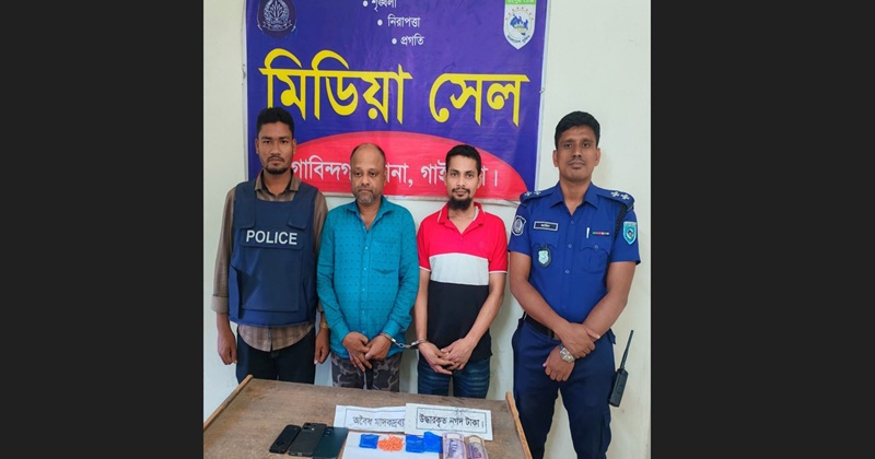 গোবিন্দগঞ্জে র‍্যাবের অভিযানে ৫৯৫ পিস ইয়াবাসহ গ্রেফতার -২