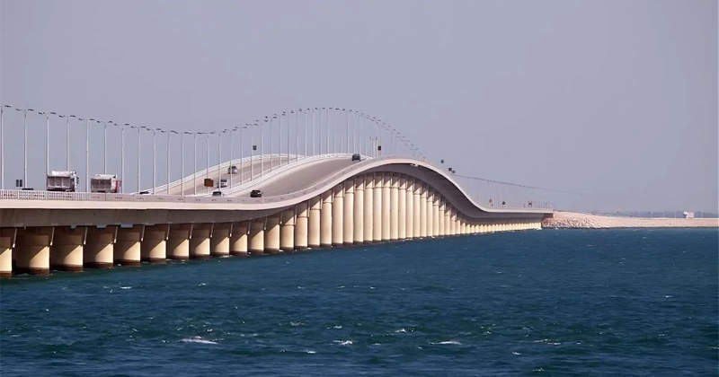 কিং ফাহাদ সেতু