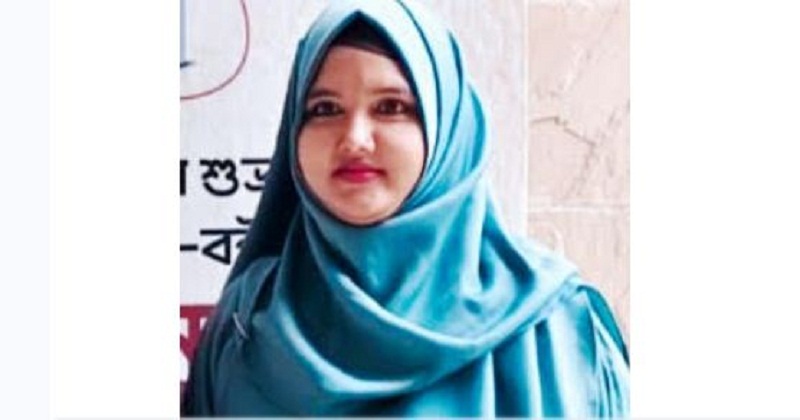 ইরিন জামান ইরা