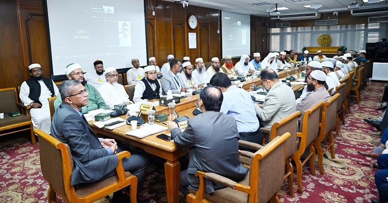 শরিয়াহ বোর্ডকে স্বাধীনভাবে কাজ করার আহবান গভর্নরের