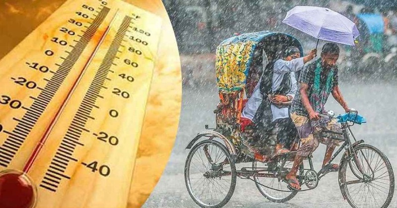 আগামী কয়েকদিন দেশে বৃষ্টিপাতের প্রবণতা থাকলেও তা ধীরে ধীরে কমতে শুরু করবে। একই সঙ্গে তাপমাত্রা ধীরে ধীরে বৃদ্ধি পেতে পারে।