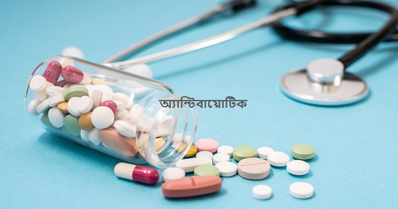 প্রতীকী ছবি