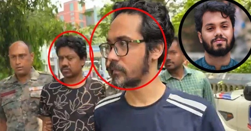 ইনকিলাব মঞ্চের সাবেক মুখপাত্র শহীদ ওসমান হাদি হত্যা মামলার দুই আসামিকে বাংলাদেশে ফেরত পাঠাতে সম্মত হয়েছে ভারত।
