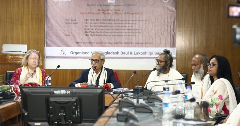 সংস্কৃতি মন্ত্রী