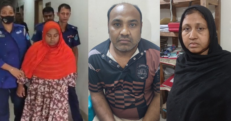 গাজীপুরে শাশুড়ীকে খুন করে ডাকাতির নাটক সাজিয়ে পুত্রবধু সহ গ্রেফতার ৩ জন।