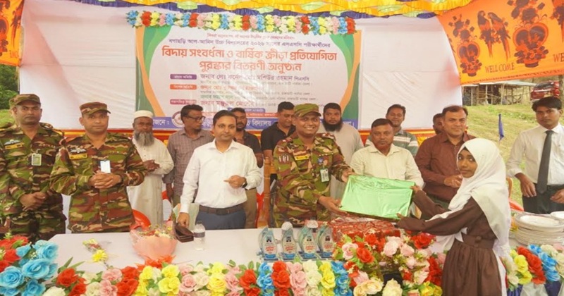 রাঙ্গামাটিতে এসএসসি পরীক্ষার্থীদের বিদায় অনুষ্ঠানে জোন অধিনায়ক