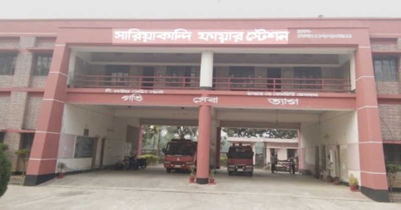ফাইল ছবি