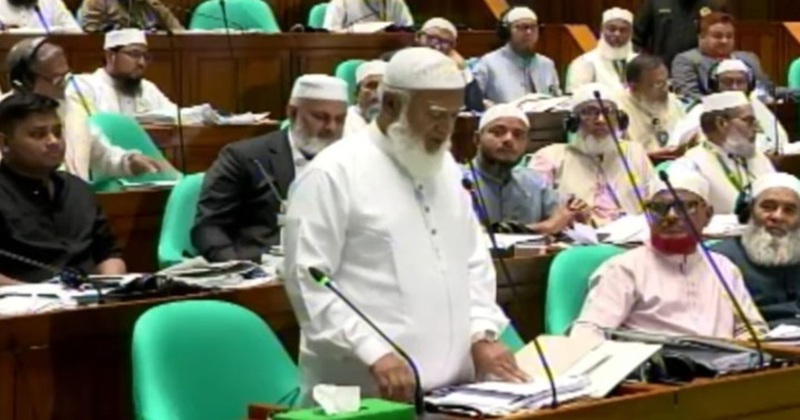 জামায়াত আমির শফিকুর রহমান ওয়াকআউটের ঘোষণা দেন।