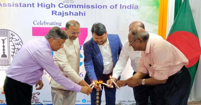 আইসিসিআর এর ৭৭তম প্রতিষ্ঠাবার্ষিকী