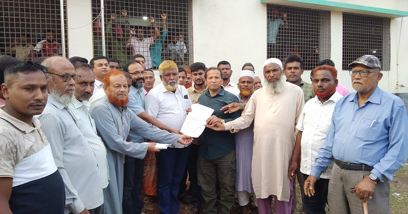 চাষী ফোরামের স্মারকলিপি
