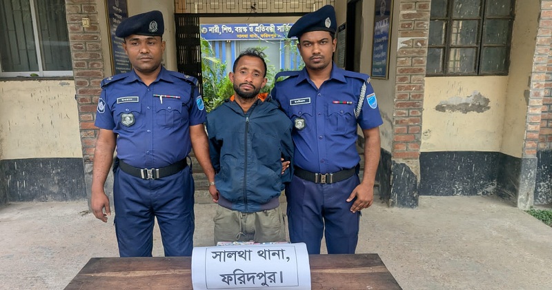 প্রধান আসামি নুরু বিশ্বাস