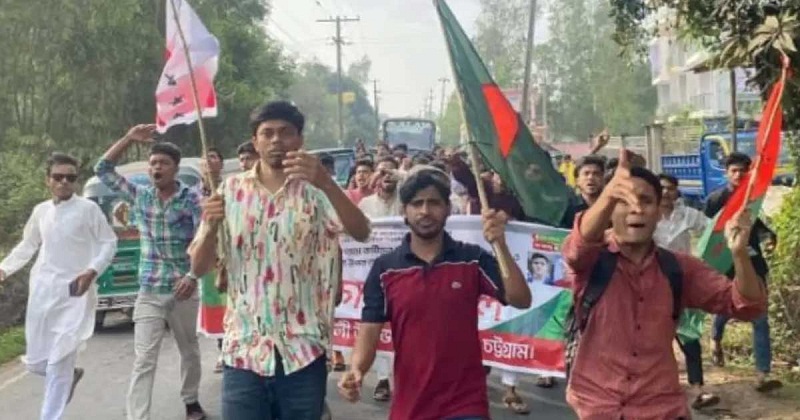ঝটিকা মিছিল