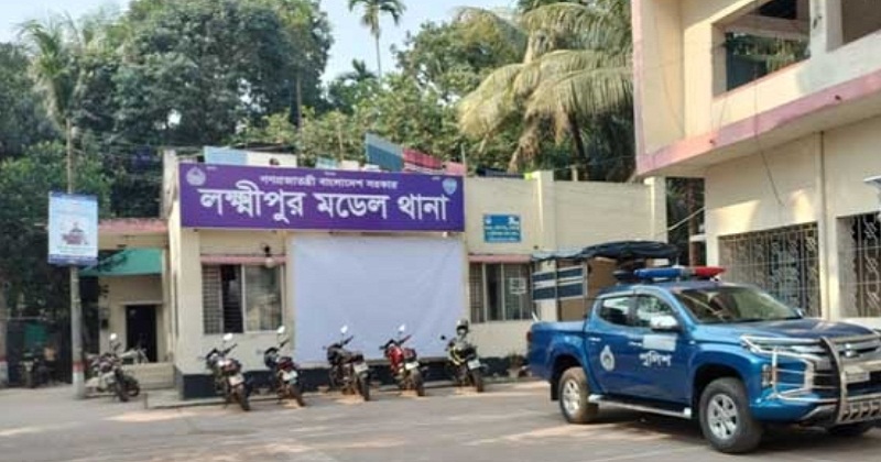 সদর থানা