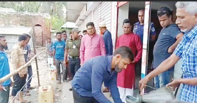 ডিজেল বিক্রয়