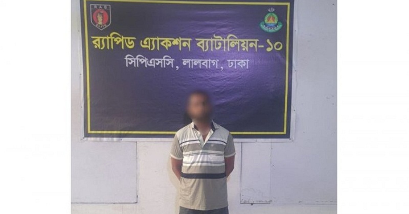 সুজন শেখ