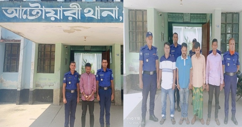 আটোয়ারী থানা পুলিশ পৃথক পৃথক বিশেষ অভিযান চালিয়ে এক মাদক ব্যবসায়ী সহ আরো চার জুয়ারুকে আটক করেছে।