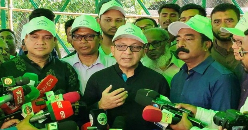 সংগৃহীত ছবি