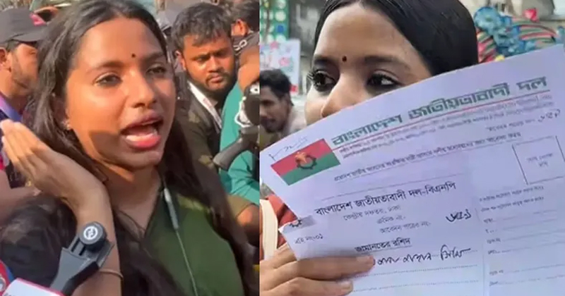 বিএনপি কার্যালয়ে ফারজানা সিঁথি মনোনয়ন ফরম নিয়েছেন