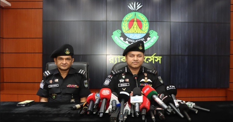 সারাদেশে চাঁদাবাজদের একটি ‘আনবায়াসড’ তালিকা তৈরির কাজ শুরু করেছে র্যাপিড অ্যাকশন ব্যাটালিয়ন (র্যাব)