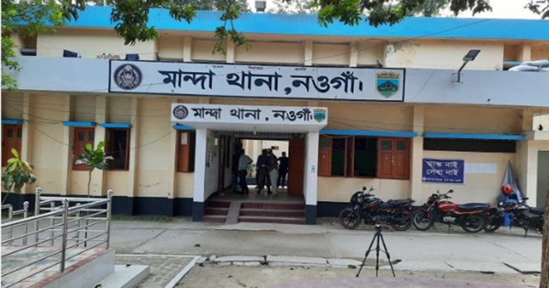ফাইল ছবি