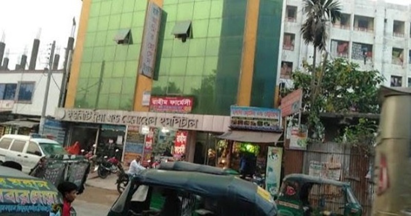 শিশুমৃত্যুর ঘটনায় লাকসামে ইউনিটি ট্রমা হসপিটাল বন্ধ