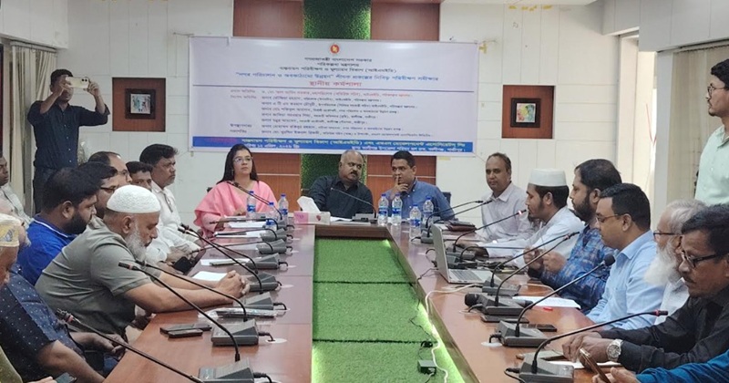 কালীগঞ্জে নগর পরিচালনা ও অবকাঠামো উন্নয়ন প্রকল্প কর্মশালা অনুষ্ঠিত