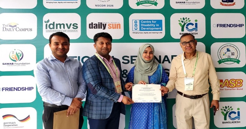 ন্যাশনাল সেমিনার অন ক্লাইমেট অ্যান্ড ডিজাস্টার রেজিলিয়েন্স এর কো-চেয়ার পবিপ্রবির অধ্যাপক