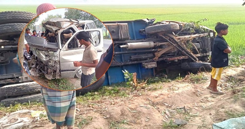 ঘোড়াঘাটে সড়ক দুর্ঘটনায় উল্টে যাওয়া ট্রাক; ইনসেটে দুমড়ে-মুচড়ে যাওয়া মাইক্রোবাস।