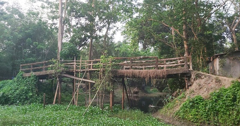 জরাজীর্ণ ব্রিজ