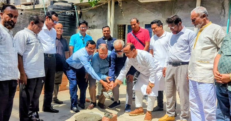 নির্মাণ কাজের উদ্বোধন