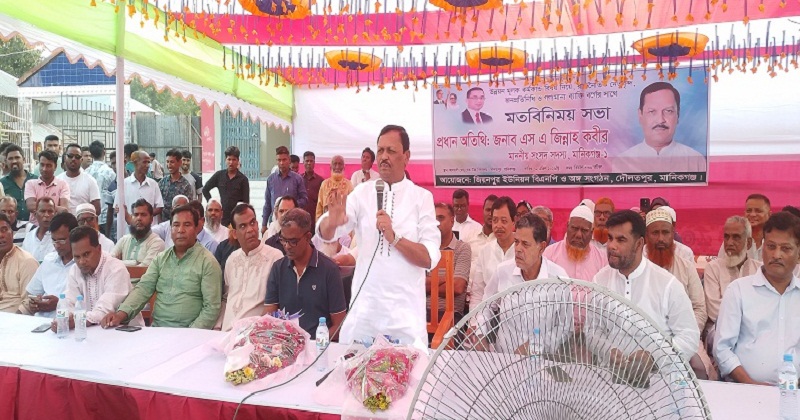 এস এ জিন্নাহ কবীর