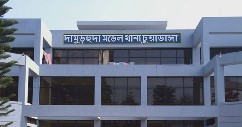 দামুড়হুদা থানা