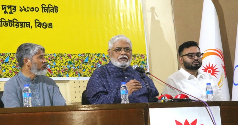 সংবাদ সম্মেলনের ছবি।