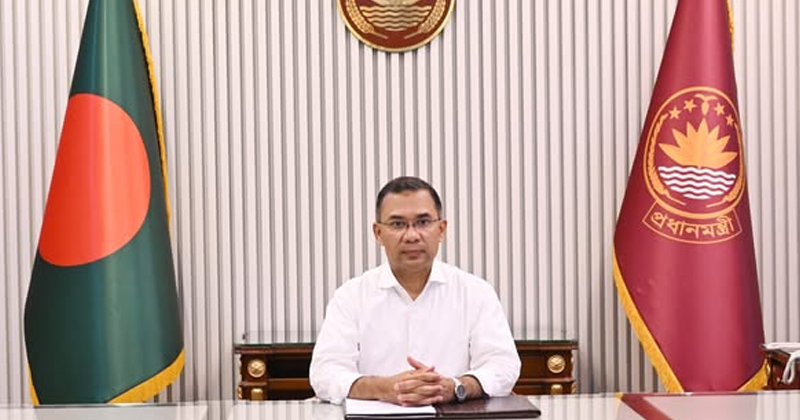 প্রধানমন্ত্রী তারেক রহমান