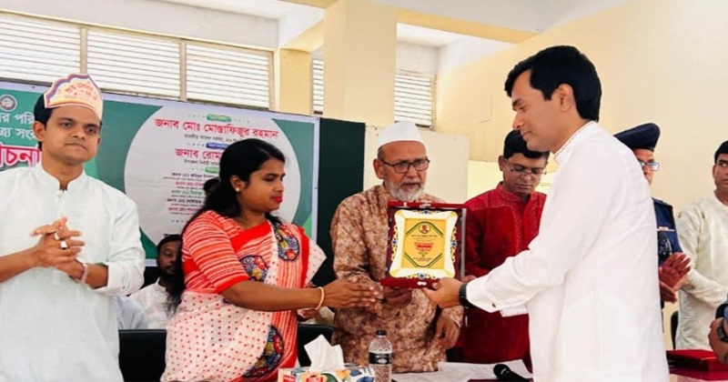 সাপাহারে পরিবেশ ও জীববৈচিত্র্য সংরক্ষণে সাংসদ সদস্যের সাথে মতবিনিময়