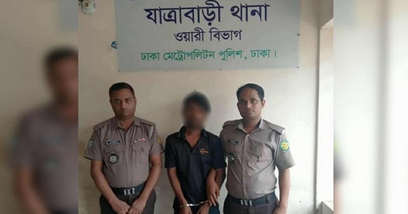 রাশেদুল ইসলাম রাব্বি