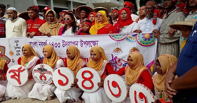 মঙ্গল শোভাযাত্রা ও পান্তা উৎসবে সোনাতলায় বর্ষবরণ